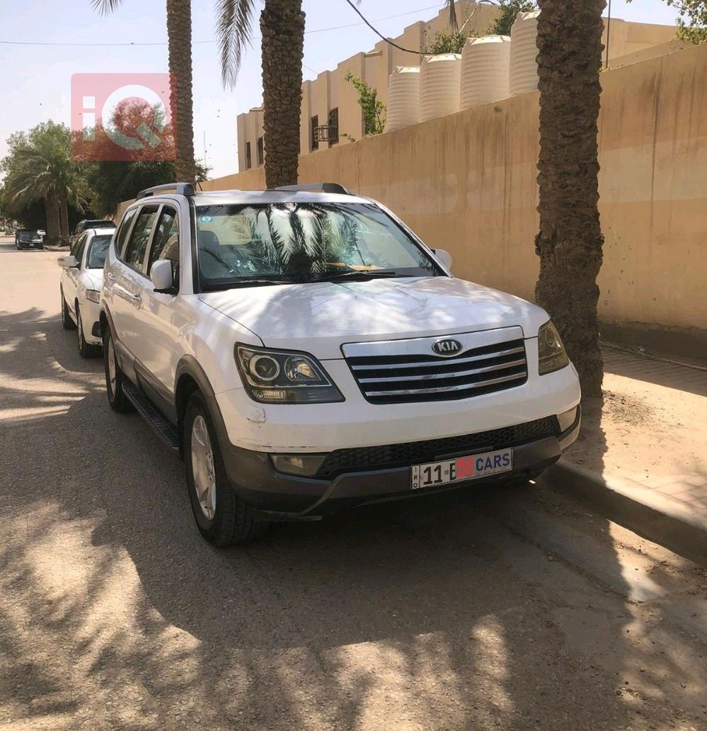 كيا موهافي